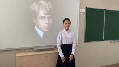 Стихотворение С.А. Есенина "Я покинул родимый дом".