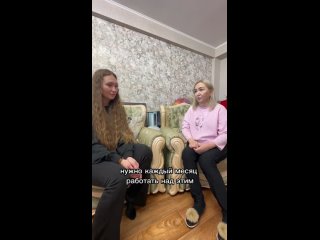 Видео от Александры Климовой