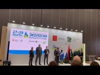 Видео от Алексей Макаров | Законодательное Cобрание