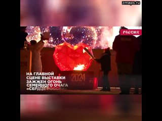 СЕМЬЯ — ОДНА ИЗ САМЫХ ГЛАВНЫХ ЦЕННОСТЕЙ РОССИИ  Дети из семей, где много родных братьев и сестер, по