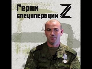 Стрелок Владимир Игошин пошел на контракт добровольно. На фронте ему довелось участвовать в наступлении на Авдеевку.