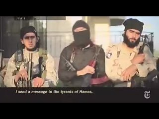 Dans cette vidéo, Daesh/ISIS menace le Hamas.☺🤧 Fin de la blague ! Les masques tombent.