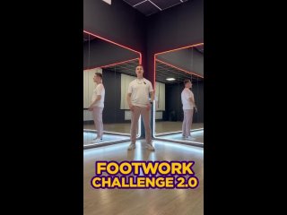 Александр Астапенков | Bachata Footwork Challenge 2.0