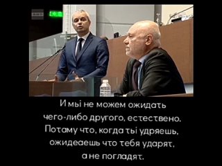 🇧🇬🤝🇷🇺Estalló un escándalo sobre Rusia en el parlamento búlgaro