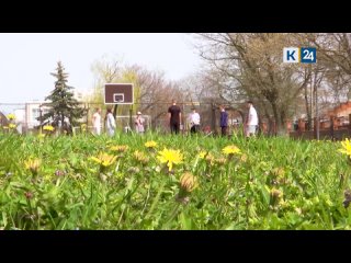 Юные спортсмены из Белгородской области отправились в Ейский район