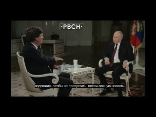 С Крещения Руси начало укрепляться централизованное Российское государство.(480p).mp4