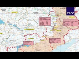 Брифинг Минобороны по пяти оперативным направлениям специальнои военнои операции на Украине