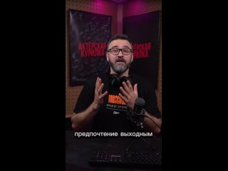 Video by Dub School | Школа дубляжа и озвучки | Москва