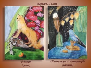 Рисуем натюрморт с птицами и лисой.mp4