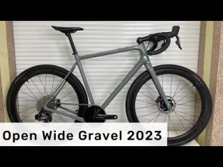 Грaвийный Kapбоновый Велосипед Oрen Widе Gravеl 2023