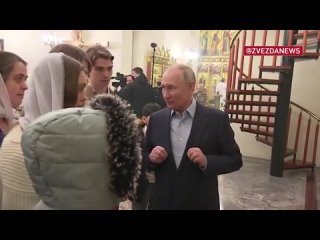 Путин рассказал о чуде с нью-йоркской иконой великой княгини Елизаветы в Ново-Огарево