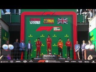 Феррари поют гимн Италии после победы на Гран-При Австралии 2024 | Stanizlavsky - Формула 1 | Автоспорт