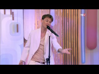 Сергей АРУТЮНОВ, DJ Nejtrino - Прекрасное Далёко