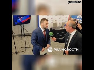 Пушилин заявил, что гордится результатами Путина в Донбассе