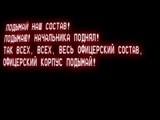 38 лет назад произошла самая страшная техногенная катастрофа в истории человечества