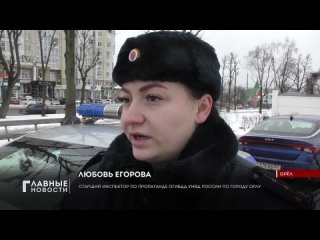 В Орле автоинспекторы проводят рейды, где обращают внимания на детские автокресл