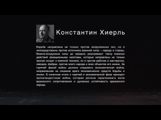 [Katerina Kirbireva] Теракт. Крокус.