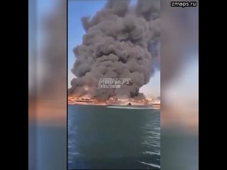 ️В Иране произошел мощный взрыв, уничтоживший 16 кораблей с оружием для хуситов, сообщают израильски