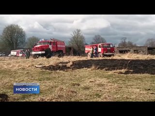 Учения по защите населенных пунктов, объектов экономики и социальной инфраструктуры от пожаров прошли в Бежаницком районе