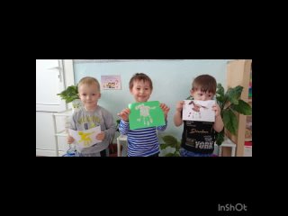 Video từ МБДОУ детский сад- ЦРР №35 “Золотой ключик“