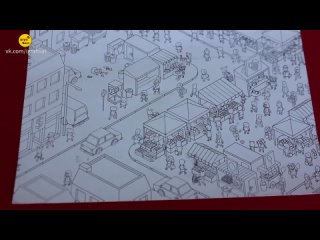 MicroMacro: Crime City [2020] | What is #mima20? [Перевод]