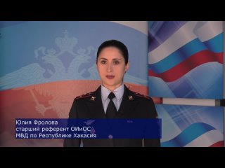 В Хакасии полицейские изъяли у абаканца нелегальный алкоголь на 7 млн рублей