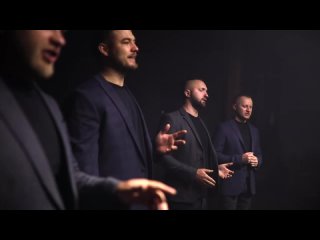 Альфа и Омега (Alpha and Omega) Cover for Gaither Vocal Band