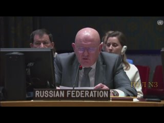 -Rappresentante permanente della Russia presso l'ONU Nebenzya - in una riunione del Consiglio di sicurezza: Voglio dire quanto s