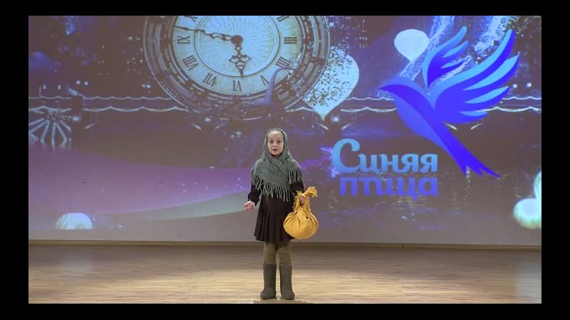 Виктория Ромченко 11 лет. Конкурс