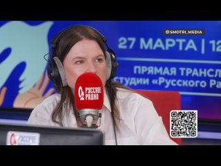 В марафоне поддержки после теракта в Крокусе приняло участие более 40 артистов Русского радио