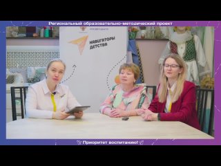 Участие кукольного театра Цветик-Семицветик МБОУ Школа №21