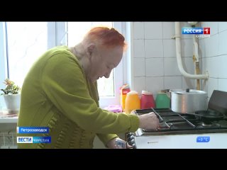 Жители Петрозаводска остались без газа 2024 Карелия