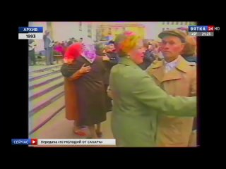 Соломон Сахар и танцы на Театральной площади (1993 год)