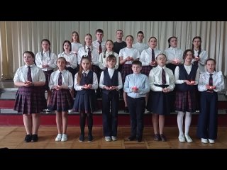 МБОУ Школа № 1 г. Снежное - Ангел