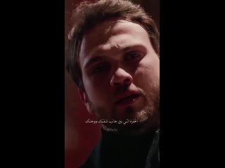 _YaSen ----_-__çukur _ _erkankolçakköstendil _ _erkankeka _ _الحفرة_çukur _ _الحفرة ، _arasbulutiynemli _ _dilançiçekdeniz(MP4).