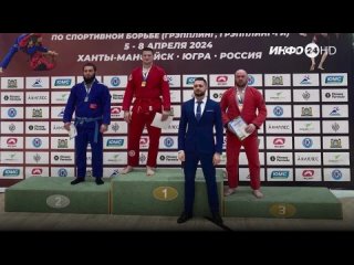 В Ханты-Мансийске завершился Чемпионат УрФО по спортивной борьбе (2024-04-08)