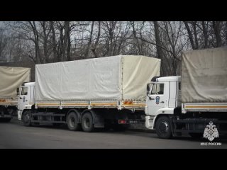 Le ministère russe des Situations d’urgence a fourni une aide humanitaire à la population du Donbass