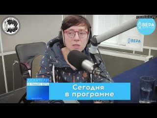 Как пережить бездну чужого горя и не потерять веру в добро в мире, полном страдания и жёсткости? Сво