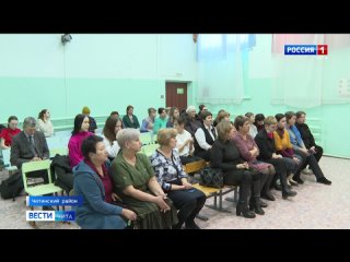 Разговор о Главном: сенатор РФ Баир Жамсуев встретился с жителями Читинского района