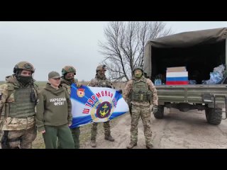 Крымские штурмовики поздравили женщин с 8 марта