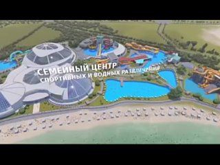 На совещании по вопросам развития проекта федеральных круглогодичных курортов Пять морей и озеро Байкал Президент поддержал пр