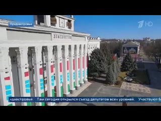 В Приднестровье хотят обратиться к России за помощью из-за действий молдавских властей