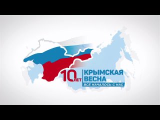 Заставка_логотип_КВ_10лет.mp4