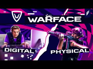 Warface + лазертаг. Правила