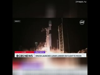 Ракета SpaceX Falcon 9 с частным лунным кораблем сегодня рано утром покинула атмосферу Земли. Если в