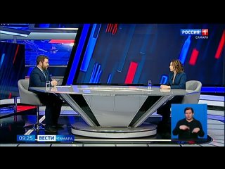 Анонс интервью с ГлавЮрист на телеканале Россия24