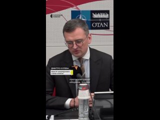 Видео: ‼️🇩🇪🇺🇦 Германия инициирует поиск систем ПВО “Patriot“ для Украины во всем мире, — Кулеба

Украинский министр не уточнил к