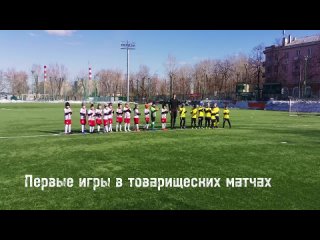 Москва / Спортивный праздник для ребятишек из футбольного клуба «Кызыл»
