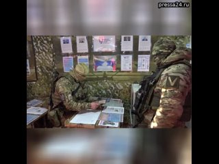 Российские военные по всему миру принимают участие в досрочном голосовании на выборах Президента Рос