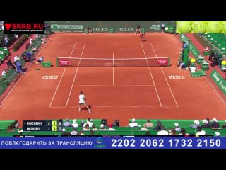 Теннис.  Карен Хачанов -  Даниил Медведев. ATP1000  Монте-Карло. 11 апреля 2024.